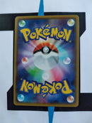 Victini V s5R 72 JP NM