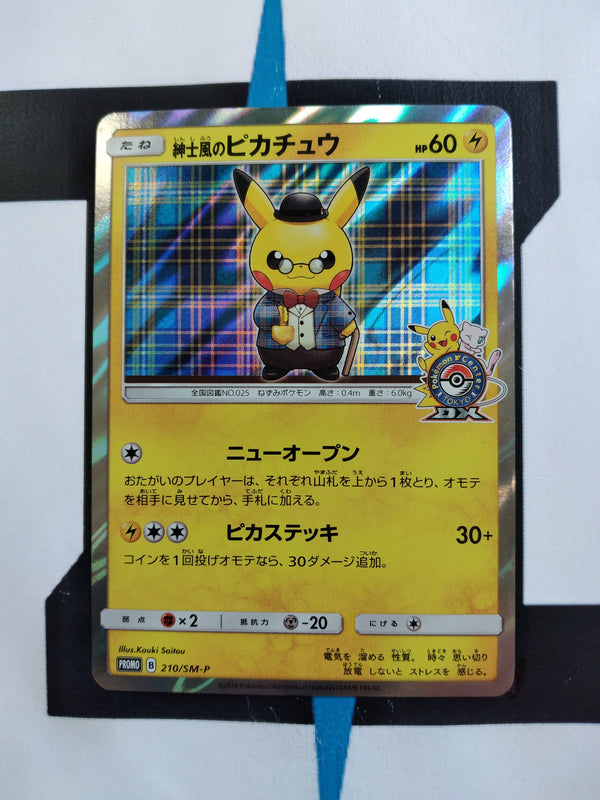 Gentleman Pikachu SM-P 210 JP EX