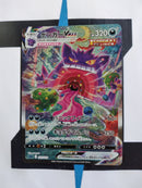 Gengar VMAX sGG 020 JP NM