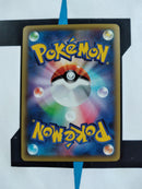 Alakazam EX XY10 023 JP NM