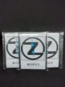 Mystery Booster Japan Edition V/ EX/ GX