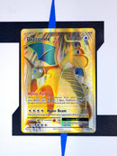 Dragonite EX EVO106 EN NM