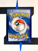 Tool Scrapper RCL208 EN NM