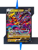 Giratina V s12a110 JP NM