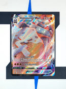 Stonjourner VMAX SSH116 EN NM