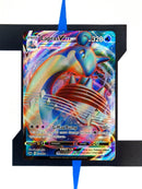 Lapras VMAX SSH050 EN NM