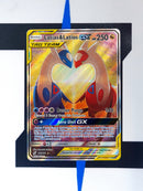 Arrokuda SHFSV31 EN EX