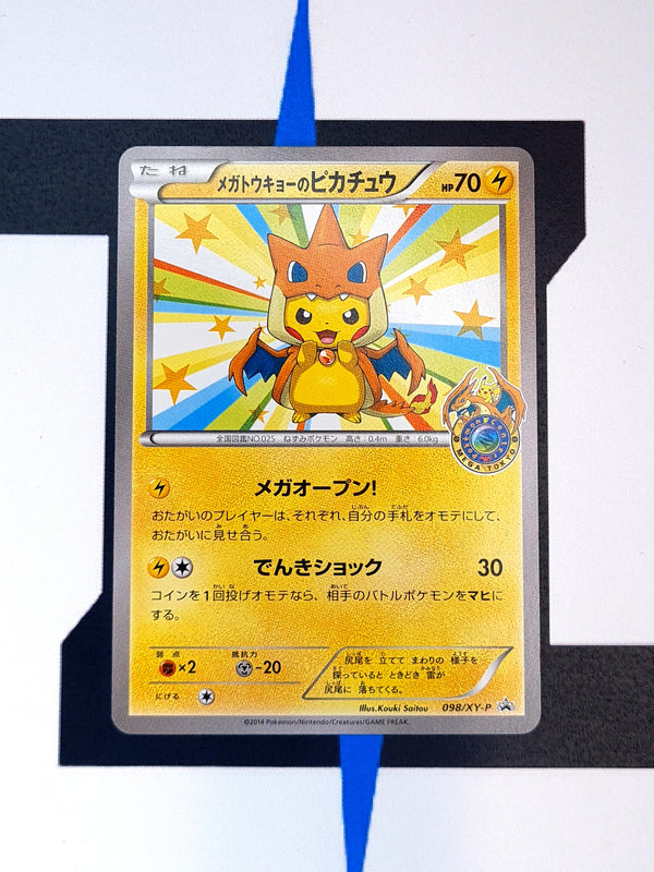 Mega Tokyo's Pikachu XY-P 098 JP NM