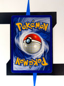 Acerola BUS142 EN EX