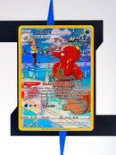 Octillery BRSTG03 EN NM