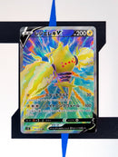 Regieleki V s12 101 JP NM