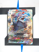 Stolloss VMAX BRS097 DE NM