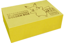 25th anniversary golden box JP