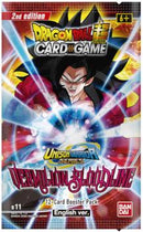Vermilion Bloodline Booster Box 2nd Edition EN