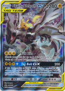 Pikachu & Zekrom GX  - Tag Team Tin EN
