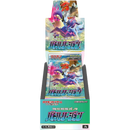 pokemon-battle-region-booster-box-japanisch