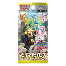 pokemon-eevee-heroes-booster-japanisch