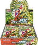 pokemon-scarlet-ex-booster-box-japanisch