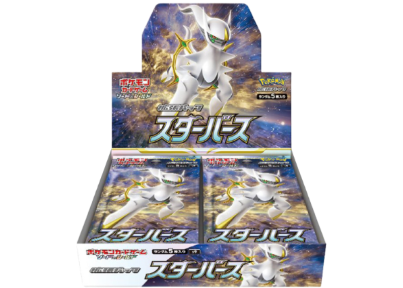 pokemon-star-birth-booster-box-japanisch