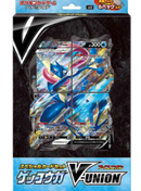Greninja V-UNION Special Set JP