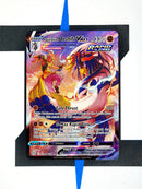 rapid-strike-urshifu-vmax-brilliant-stars-tg-21-englisch